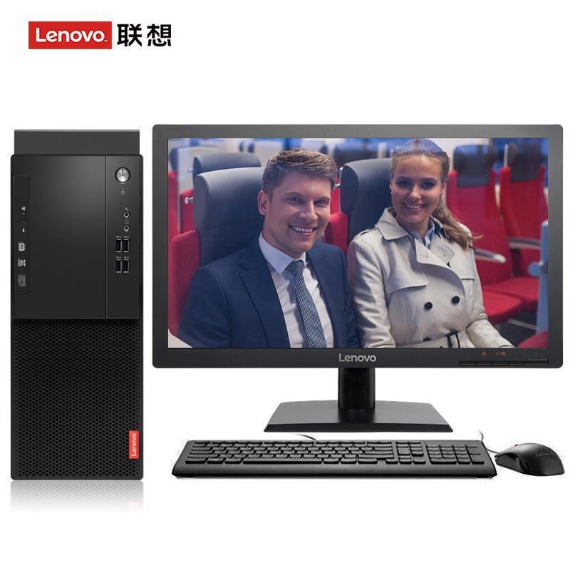 黑人操逼视频小说联想（Lenovo）启天M415 台式电脑 I5-7500 8G 1T 21.5寸显示器 DVD刻录 WIN7 硬盘隔离...